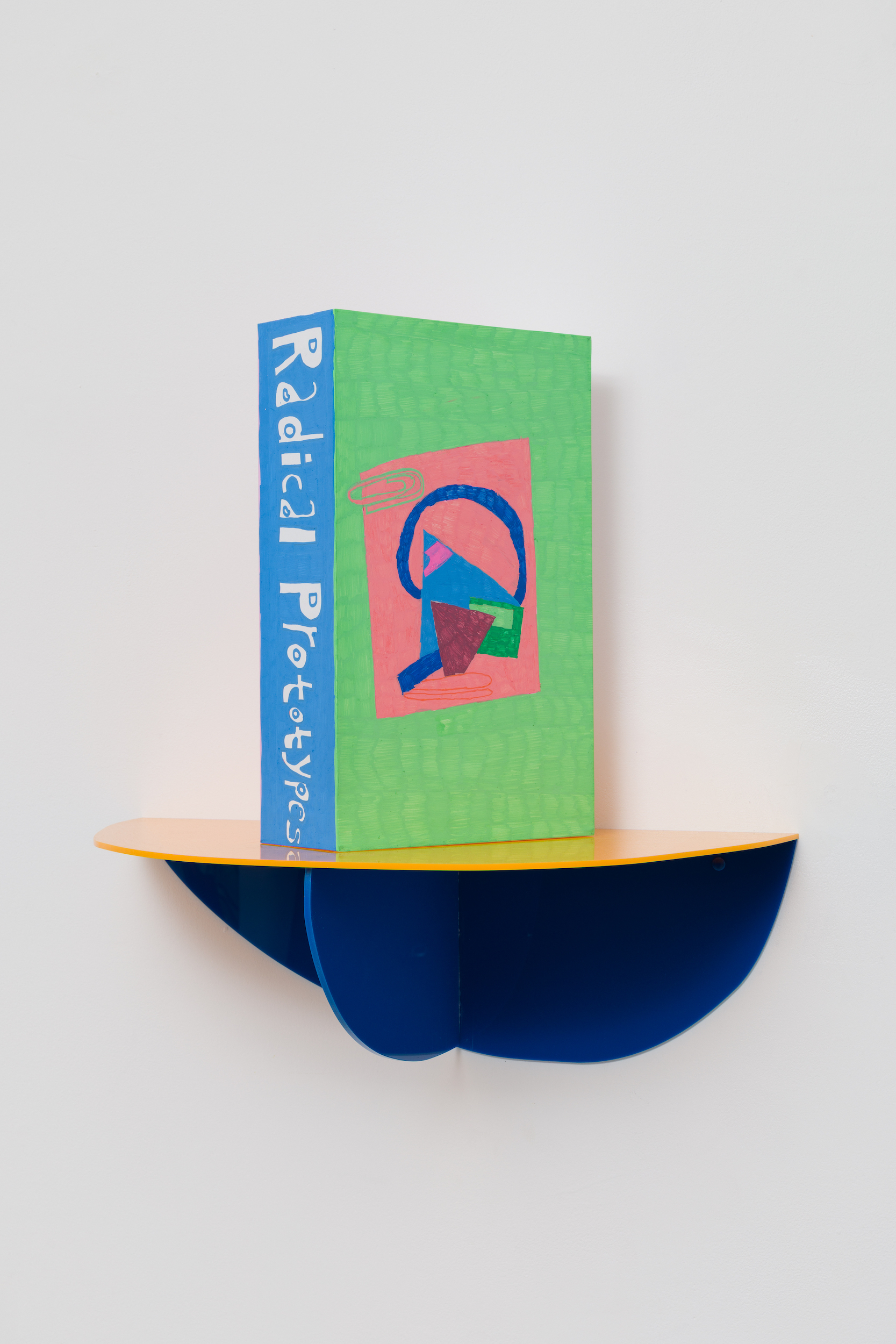  (WHAT TIME IS LOVE? 17)